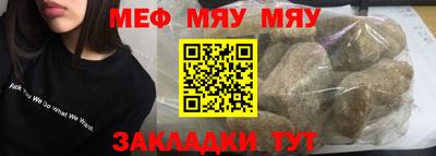 MDMA Premium VHQ Заволжье