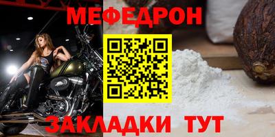 альфа пвп VHQ Изобильный