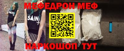 MDMA Premium VHQ Заволжье