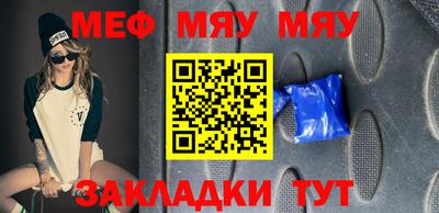 ECSTASY Жуковский