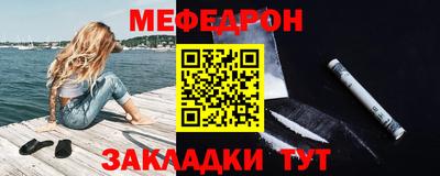 альфа пвп VHQ Изобильный