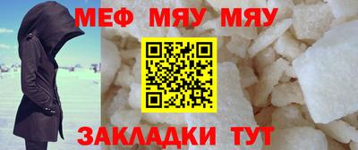 MDMA Premium VHQ Заволжье