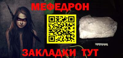 MDMA Premium VHQ Заволжье