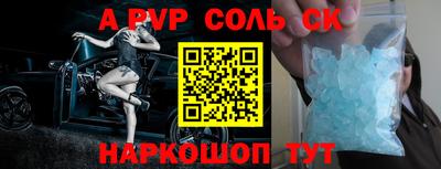 MDMA Premium VHQ Заволжье