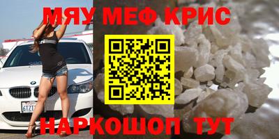 ECSTASY Жуковский