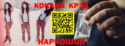 первитин Ирбит