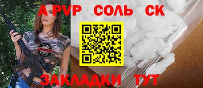 MDMA Premium VHQ Заволжье