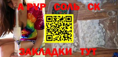 ECSTASY Жуковский