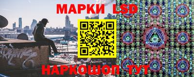 первитин Ирбит