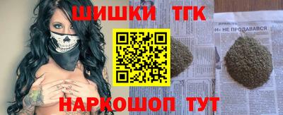 ECSTASY Жуковский