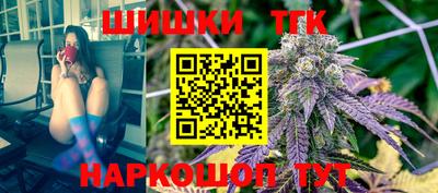 ECSTASY Жуковский
