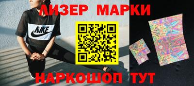 MDMA Premium VHQ Заволжье