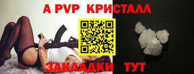 MDMA Premium VHQ Заволжье