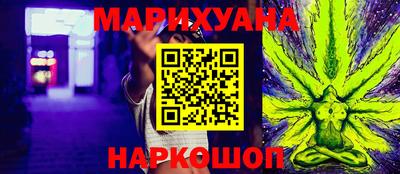 ECSTASY Жуковский