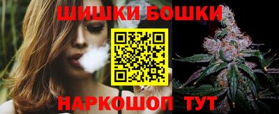 ECSTASY Жуковский
