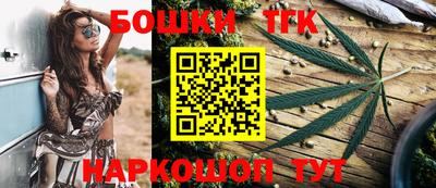 MDMA Premium VHQ Заволжье