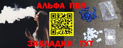 MDMA Premium VHQ Заволжье