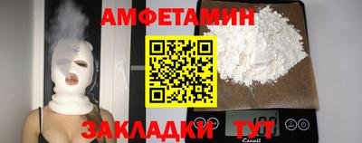 MDMA Premium VHQ Заволжье