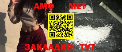ECSTASY Жуковский