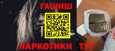 альфа пвп VHQ Изобильный