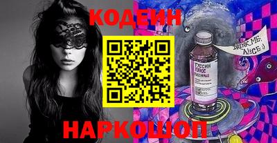 первитин Ирбит