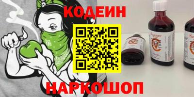 MDMA Premium VHQ Заволжье