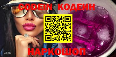 MDMA Premium VHQ Заволжье