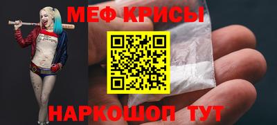 бутират Заводоуковск