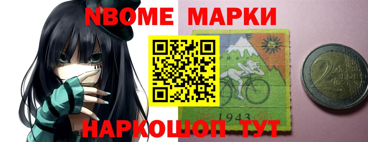 Великие Луки  Лсд 25 экстази ecstasy  Вход с VPN  LSD-25 экстази кислота 